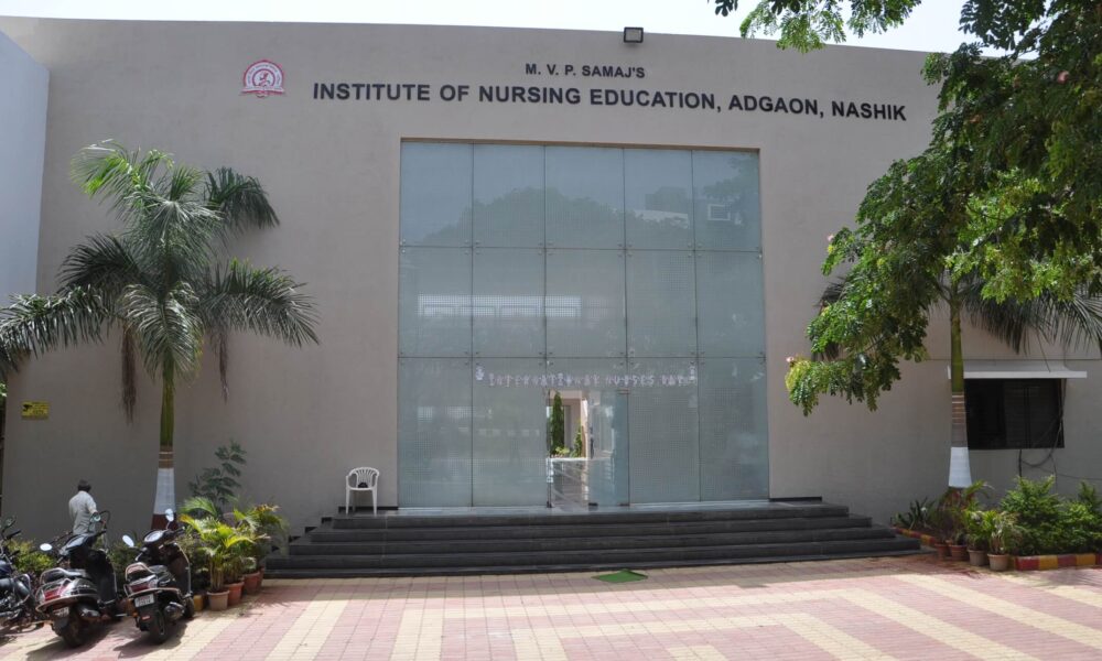Institute Main Building