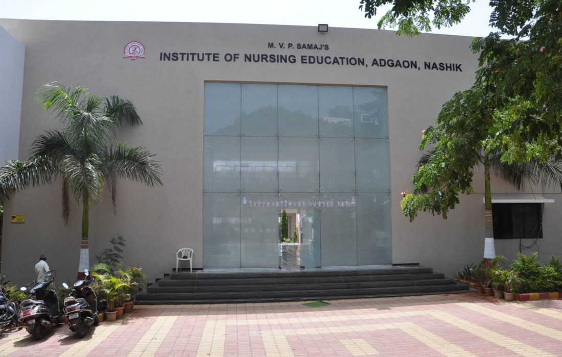 Institute Main Building