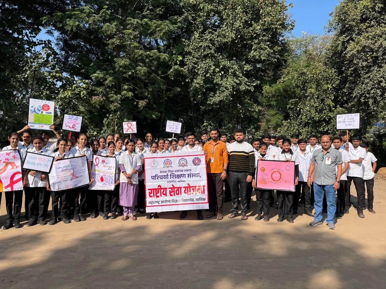 Worlds AIDS Day celebration on 1st Dec.2025